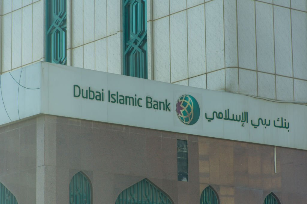 This image for Dubai Islamic Bank. An example of Islamic Banking and Finance